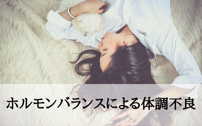 彼女がそっけないのはなぜ 女性心理から分かる理由と対処法