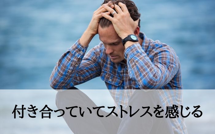 彼女がジャニオタだった オタク女子のメリット 上手に付き合う方法