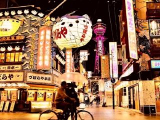 大阪の夜の街並み